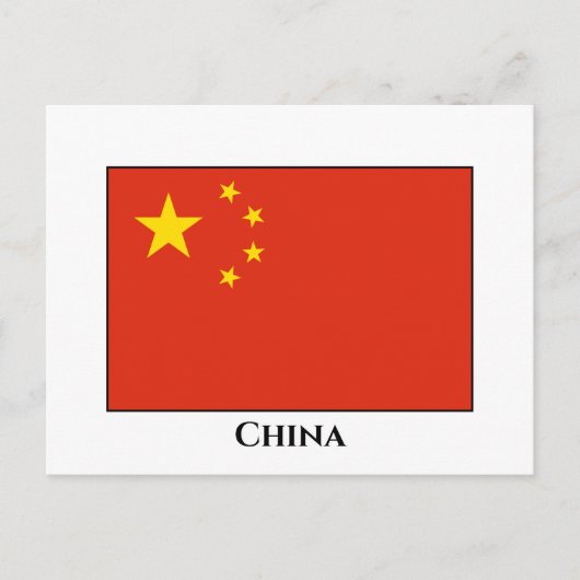 Chinese vlag briefkaart (Voorkant)