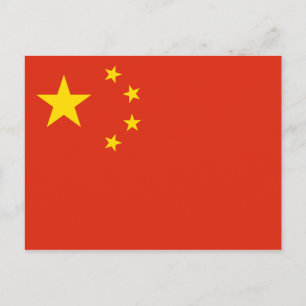Chinese vlag briefkaart