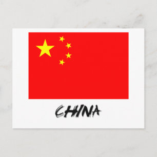 Chinese vlag briefkaart