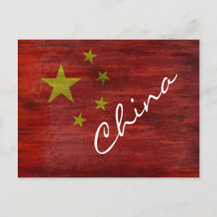 Chinese vlag briefkaart