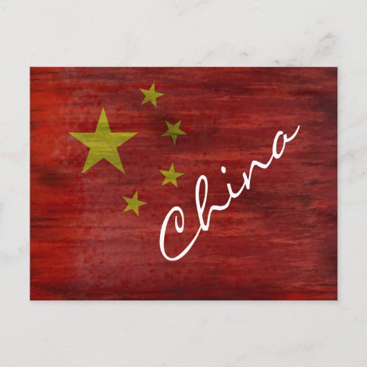 Chinese vlag briefkaart (Voorkant)