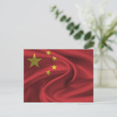 Chinese vlag briefkaart (Staand voorkant)