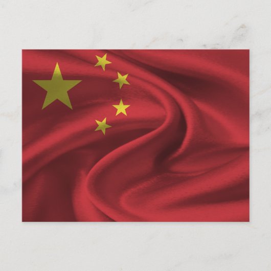 Chinese vlag briefkaart (Voorkant)