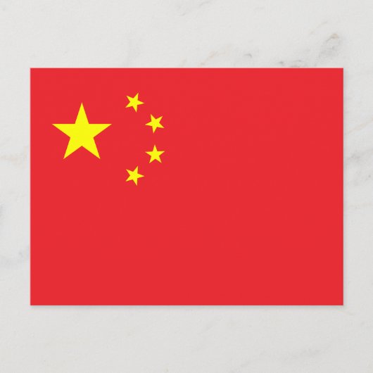 Chinese vlag briefkaart (Voorkant)