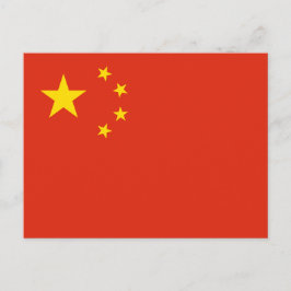 Chinese vlag (China) Briefkaart