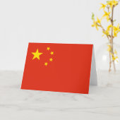Chinese vlag (China) Kaart (Gele Bloem)