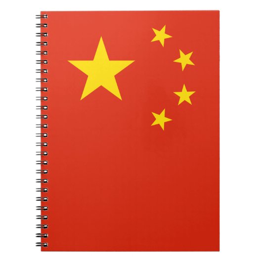 Chinese vlag (China) Notitieboek (Voorkant)
