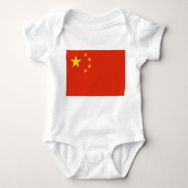 Chinese vlag (China) Romper