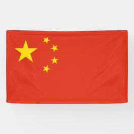 Chinese vlag (China) Spandoek