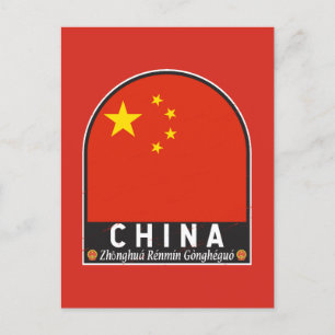 Chinese vlag embleem noodlijdende Vintage Briefkaart
