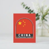 Chinese vlag embleem noodlijdende Vintage Briefkaart (Staand voorkant)
