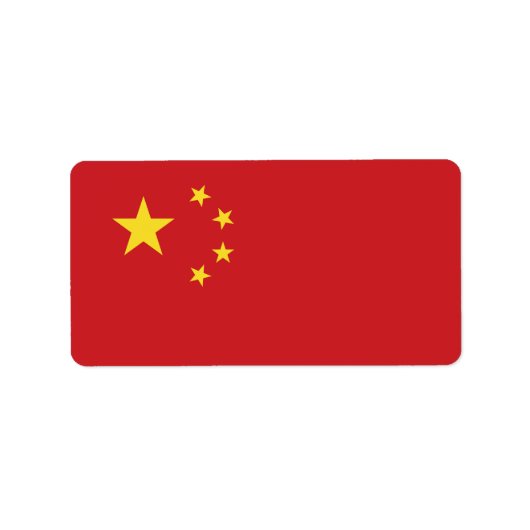 Chinese vlag etiket (Voorkant)