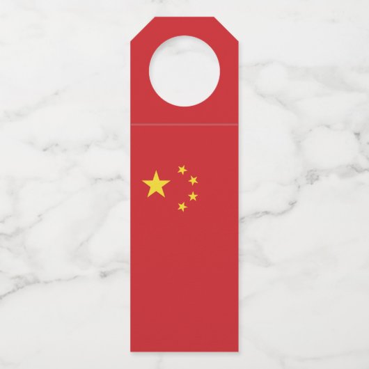 Chinese vlag flessenhanger (Achterkant)