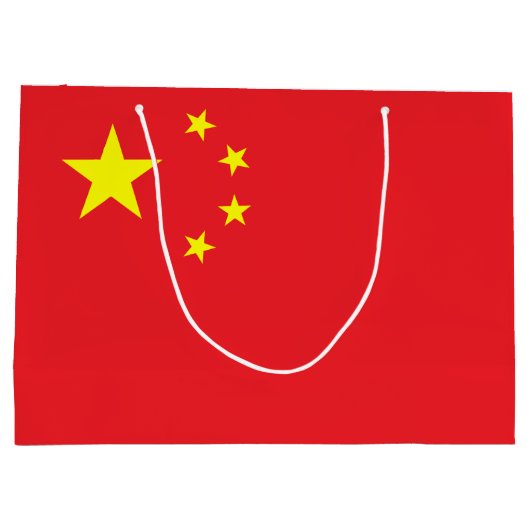 Chinese vlag groot cadeauzakje (Achterkant)