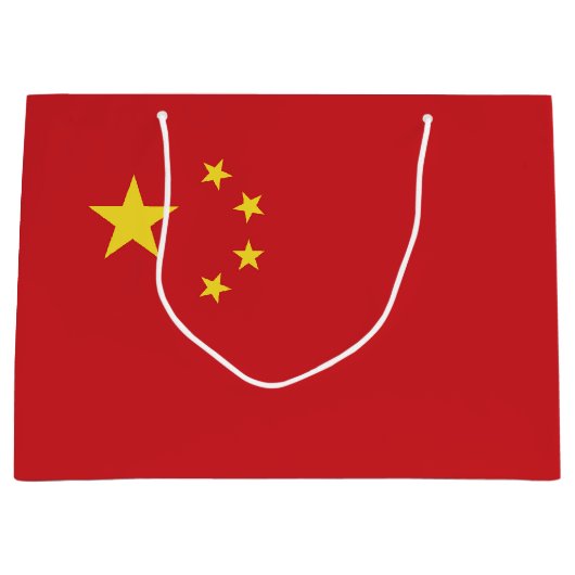 Chinese vlag groot cadeauzakje (Voorkant)