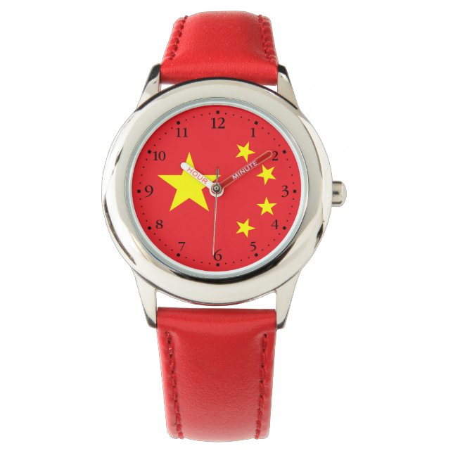 Chinese vlag horloge (Voorkant)