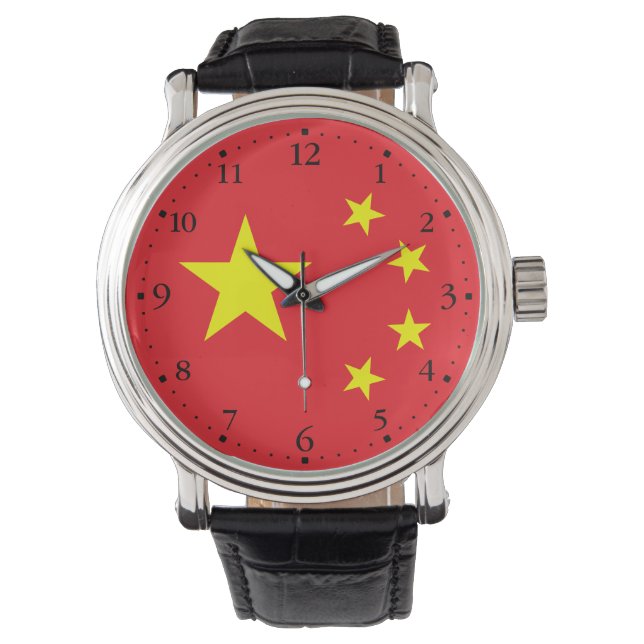 Chinese vlag horloge (Voorkant)