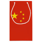 Chinese vlag klein cadeauzakje (Achterkant)