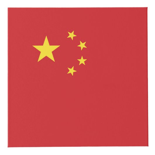 Chinese vlag kubus (Voorkant)
