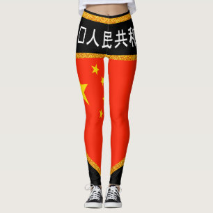 Chinese vlag leggings