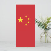 Chinese vlag menu (Staand voorkant)