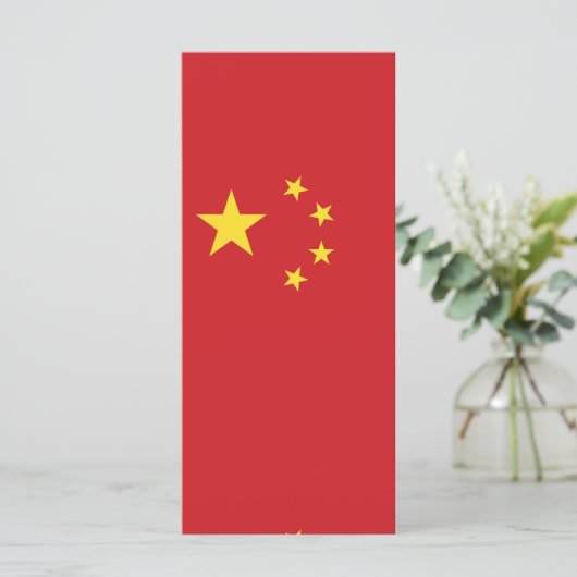 Chinese vlag menu (Staand voorkant)