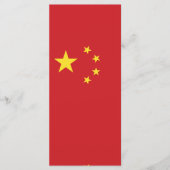 Chinese vlag menu (Voorkant)