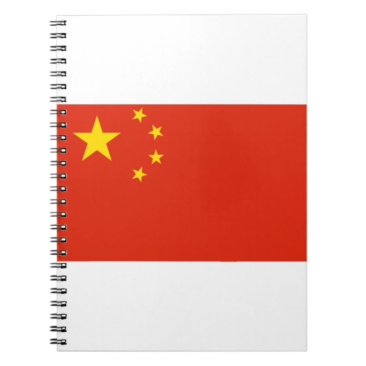 Chinese vlag notitieboek (Voorkant)