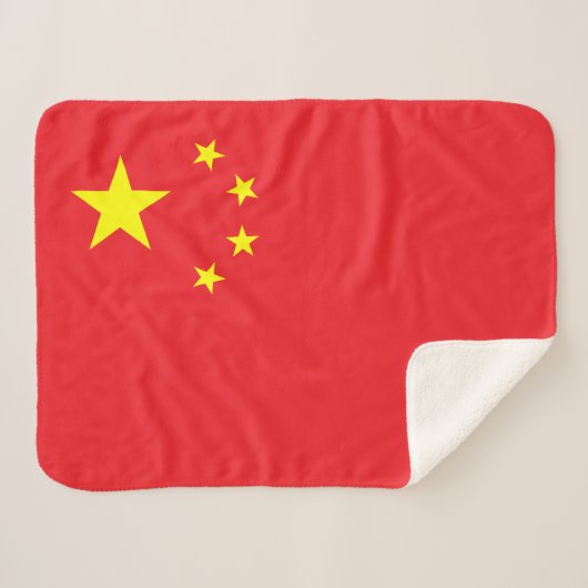 Chinese vlag sherpa deken (Voorkant (horizontaal))