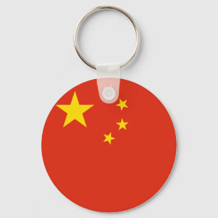 Chinese vlag sleutelhanger