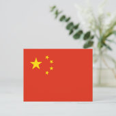 Chinese vlag, vlag van China Briefkaart (Staand voorkant)