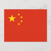 Chinese vlag, vlag van China Briefkaart (Voorkant)