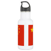 Chinese vlag Vrijheidsfles Waterfles (Achterkant)