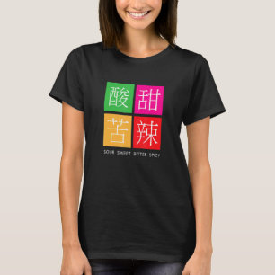 Chinese vloerkleden zure bittere bittere en pikant t-shirt