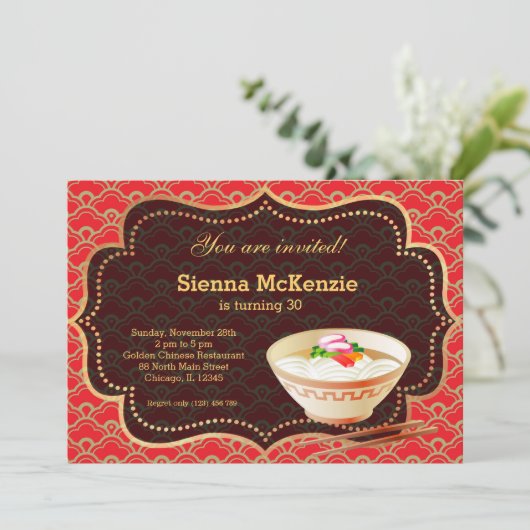 Chinese voedselfeestdag kaart (Staand voorkant)