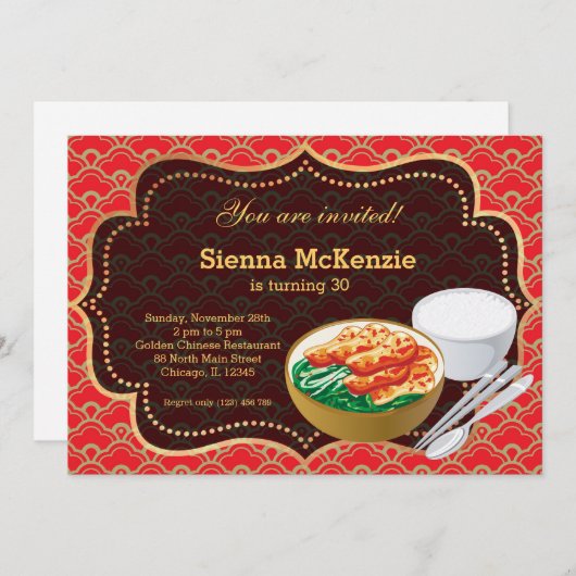 Chinese voedselfeestdag kaart (Voorkant / Achterkant)