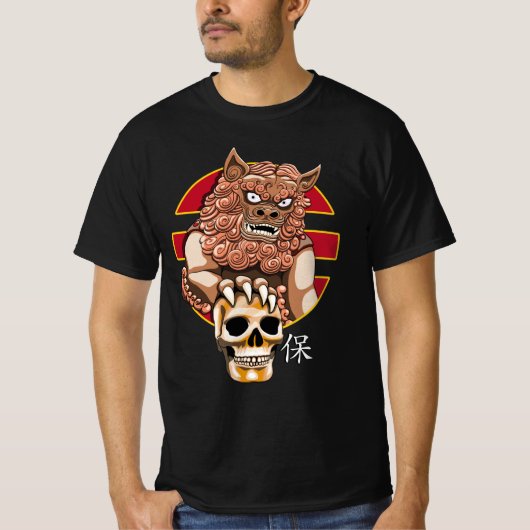 Chinese voogd leeuw - Foo Dog T-shirt (Voorkant)