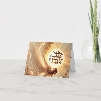 Chinese Vrouwenkaart Shan. Feestdagen Kaart