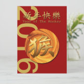 Chinese vuuraap nieuwjaar Uitnodiging (Staand voorkant)