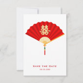 Chinese waaier en Dubbel Geluk | Chinese Bruiloft Aankondiging (Voorkant)