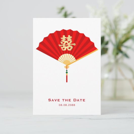 Chinese waaier en Dubbel Geluk | Chinese Bruiloft Aankondiging (Staand voorkant)