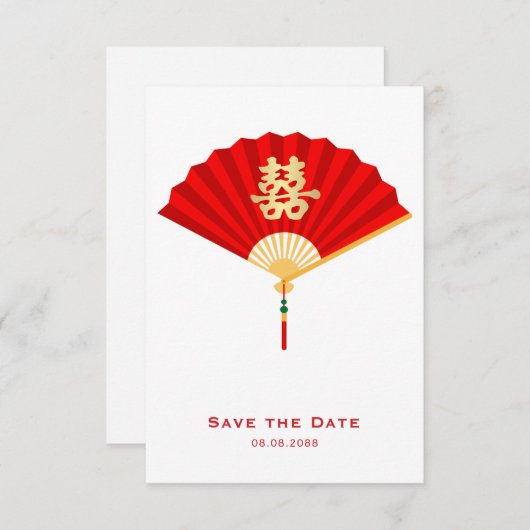 Chinese waaier en Dubbel Geluk | Chinese Bruiloft Aankondiging (Voorkant / Achterkant)