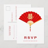 Chinese waaier en dubbel geluk Huwelijks RSVP Uitnodiging Briefkaart (Voorkant / Achterkant)