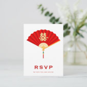 Chinese waaier en dubbel geluk Huwelijks RSVP Uitnodiging Briefkaart (Staand voorkant)