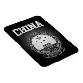 Chinese wapenschild magneet (Rechterzijde)