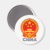 Chinese wapenschild magneet (Voorkant / Achterkant)