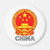 Chinese wapenschild magneet (Voorkant)
