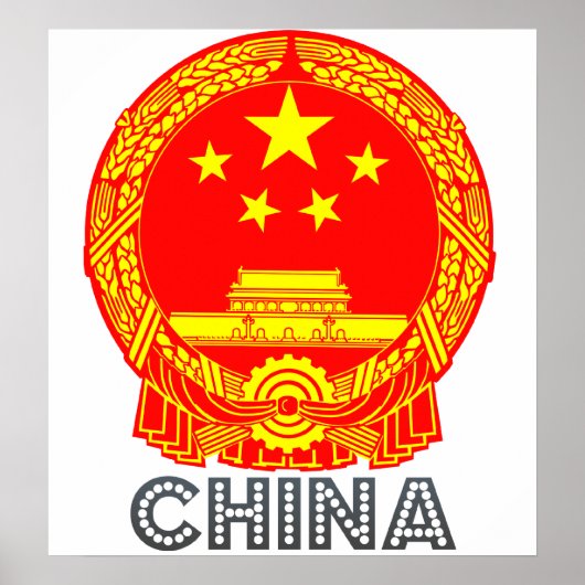 Chinese wapenschild poster (Voorkant)