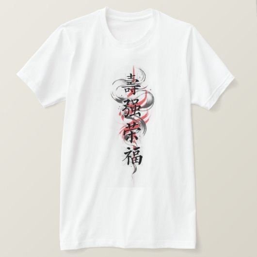 Chinese Warrior Samurai T-shirt – Epische Aziatisc (Design voorkant)