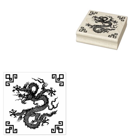 Chinese waterdraak rubberstempel (Gestempeld)